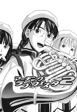 Page 37 of Harem x Harem