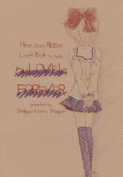 Page 1 of bu. LOVE. la; FOREVER