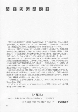 Page 24 of bu. LOVE. la; FOREVER