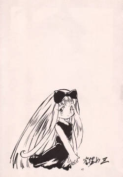 Page 46 of Okashi no Rakuen