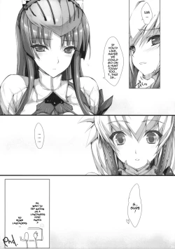 Page 38 of Monhan no Erohon 8