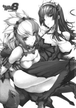 Page 3 of Monhan no Erohon 8