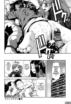 Page 26 of Titty Temptation Games Ch. 1-11