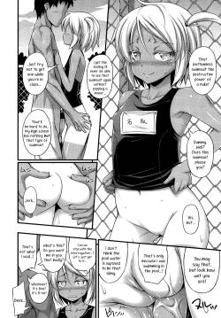 Page 9 of Kinjo no Ko ga Short Pants wo Haite Ore wo Yuuwaku shite Kurundaga Ch. 1-2