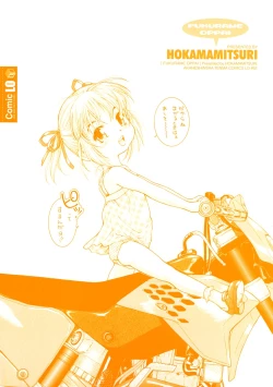 Page 4 of Fukurame! Oppai