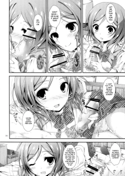 Page 29 of soldier money game