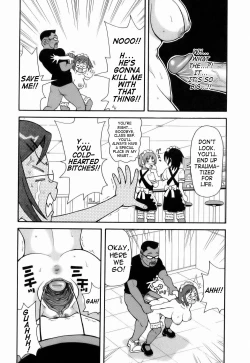 Page 105 of Monzetsu!! Explosion