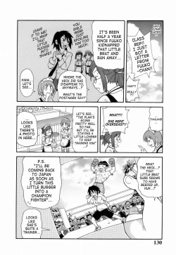 Page 132 of Monzetsu!! Explosion