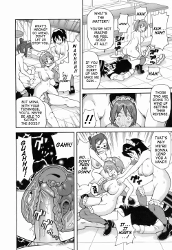 Page 74 of Monzetsu!! Explosion