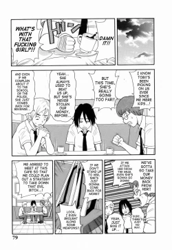 Page 81 of Monzetsu!! Explosion