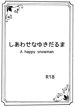 Page 1 of A happy snowman