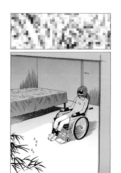 Page 74 of PARADISE LOST