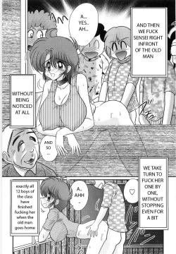 Page 104 of Manami Sensei no Kougaigakushuu | Manami Sensei's Outdoor Lesson