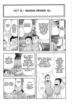 Page 129 of Manami Sensei no Kougaigakushuu | Manami Sensei's Outdoor Lesson