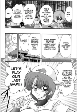 Page 132 of Manami Sensei no Kougaigakushuu | Manami Sensei's Outdoor Lesson