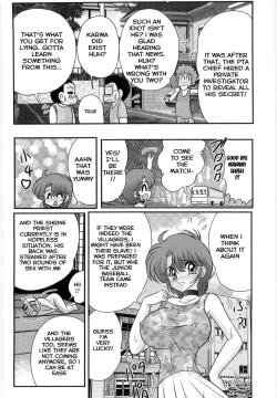 Page 139 of Manami Sensei no Kougaigakushuu | Manami Sensei's Outdoor Lesson