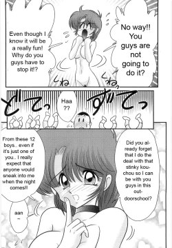 Page 54 of Manami Sensei no Kougaigakushuu | Manami Sensei's Outdoor Lesson
