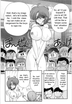 Page 55 of Manami Sensei no Kougaigakushuu | Manami Sensei's Outdoor Lesson
