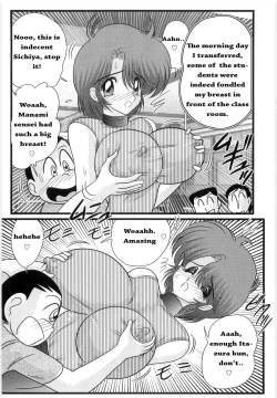 Page 6 of Manami Sensei no Kougaigakushuu | Manami Sensei's Outdoor Lesson
