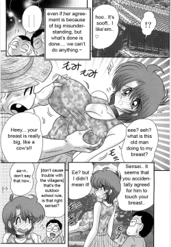 Page 87 of Manami Sensei no Kougaigakushuu | Manami Sensei's Outdoor Lesson