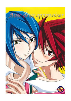 Download Avec deux apprivoiser