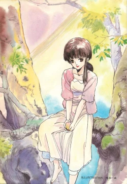 Page 4 of Lemon People 1986-11 Zoukangou Vol. 65 All Color