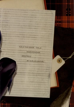 Page 31 of Houkago Syndrome