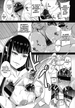 Page 9 of Kyokusei o Sasageyo! | Offer me your extreme nature!