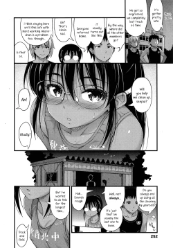 Page 127 of Kinjo no Ko ga Short Pants wo Haite Ore wo Yuuwaku shite Kurundaga