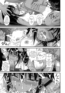 Page 146 of Kinjo no Ko ga Short Pants wo Haite Ore wo Yuuwaku shite Kurundaga