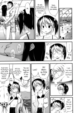 Page 152 of Kinjo no Ko ga Short Pants wo Haite Ore wo Yuuwaku shite Kurundaga