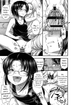 Page 190 of Kinjo no Ko ga Short Pants wo Haite Ore wo Yuuwaku shite Kurundaga