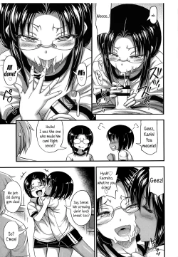 Page 42 of Kinjo no Ko ga Short Pants wo Haite Ore wo Yuuwaku shite Kurundaga