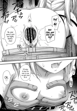 Page 99 of Kinjo no Ko ga Short Pants wo Haite Ore wo Yuuwaku shite Kurundaga