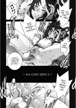 Page 38 of Kachousen Ch. 1-5