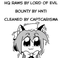 Page 18 of Yakiniku to Tare