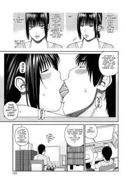 Page 155 of 35 Sai Yarigoro Zuma | 35Old Ripe Wife