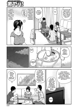 Page 164 of 35 Sai Yarigoro Zuma | 35Old Ripe Wife