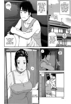 Page 181 of 35 Sai Yarigoro Zuma | 35Old Ripe Wife