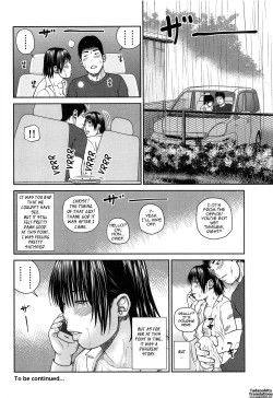 Page 27 of 35 Sai Yarigoro Zuma | 35Old Ripe Wife