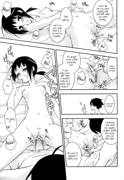 Page 8 of Kagiana Gekijou Shoujo 9