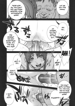 Page 12 of Kachousen Ch. 1