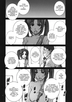 Page 7 of Kachousen Ni