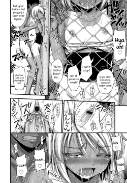 Page 15 of Kinjo no Ko ga Short Pants o Haite Ore o Yuuwaku shite Kurundaga