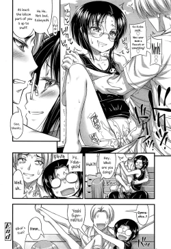 Page 195 of Kinjo no Ko ga Short Pants o Haite Ore o Yuuwaku shite Kurundaga