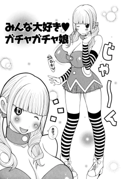 Page 41 of New Hazard