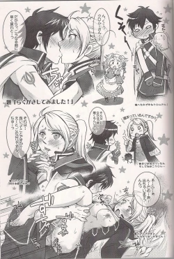 Page 4 of Precious Time