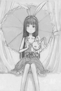 Page 145 of Imouto! Android Vol.1