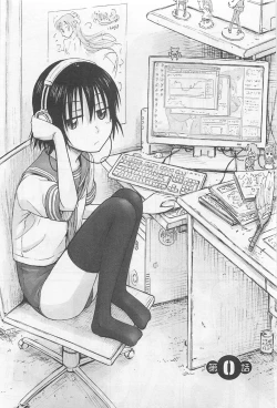 Page 4 of Imouto! Android Vol.1