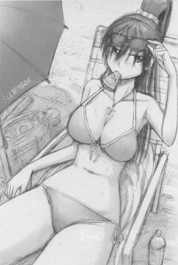 Page 95 of Imouto! Android Vol.1